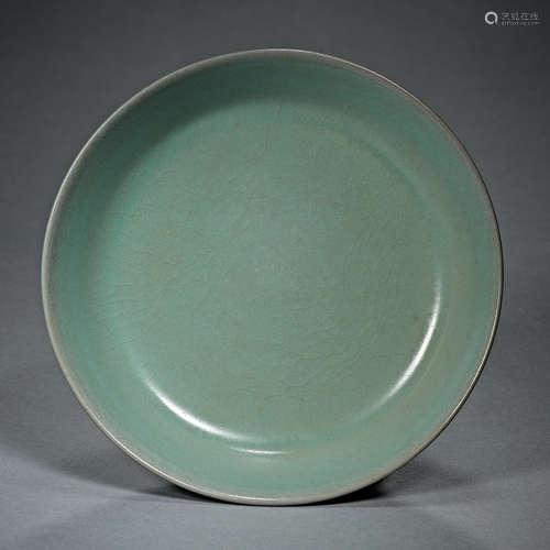 Song Dynasty, Ru Kiln, Celadon Plate