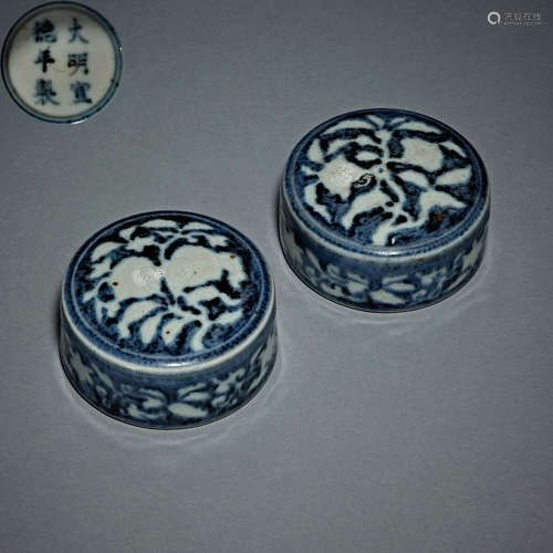 Ming Dynasty Xuande, blue and white Porcelain