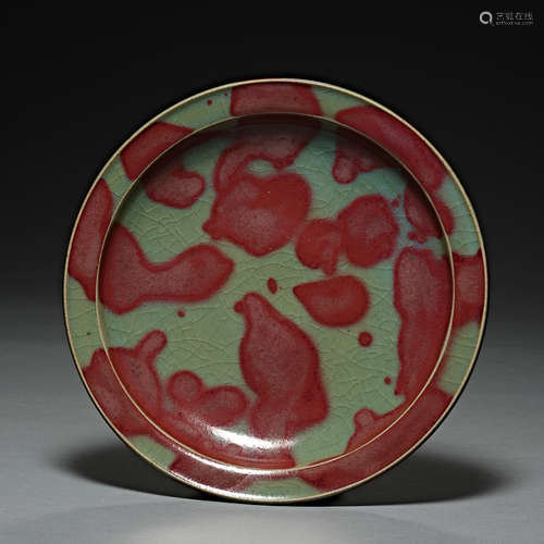 Song Dynasty, Jun Kiln, Kiln change color, Plate