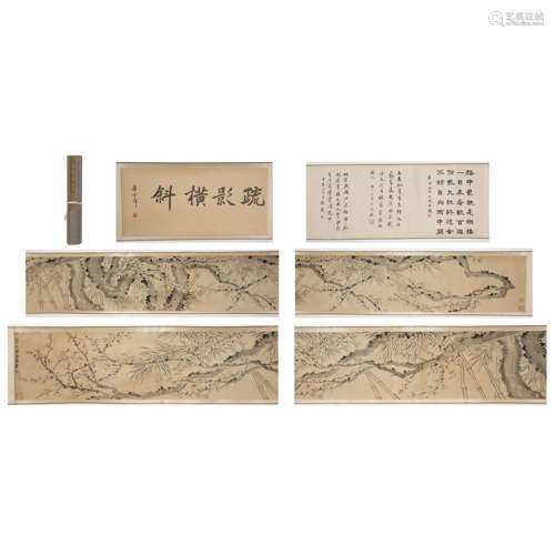 Qing Dynasty, JIN NONG, Plum Bamboo long scroll