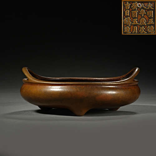 Ming Dynasty, Copper incense Burner