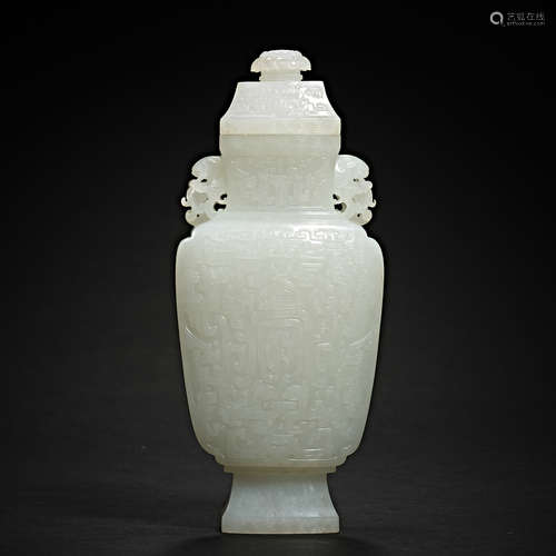 Qing Dynasty, Hetian jade, Jade Bottle