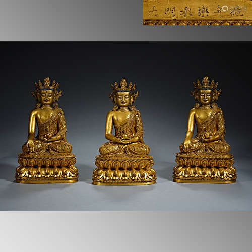 Ming Dynasty Yongle,Gilt Bronze Buddha statue