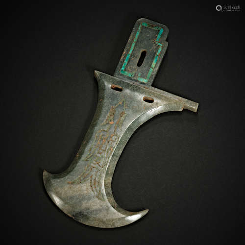 The Western Zhou Dynasty, inlaid with turquoise, Jade weapon