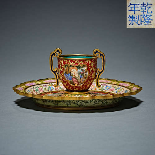 Qing Dynasty Qianlong, Gilt, painted enamel, Cup