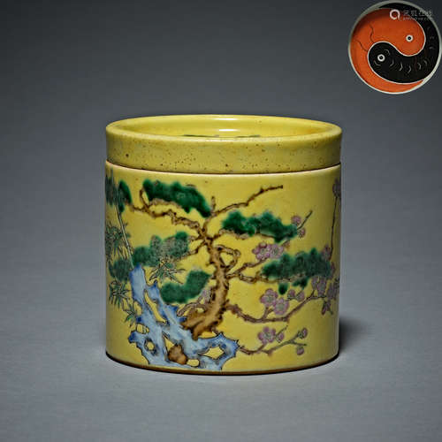 Qing Dynasty, yellow background, Famille Rose  Can