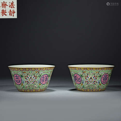 Late Qing Dynasty Dynasty, Famille Rose, Bowl