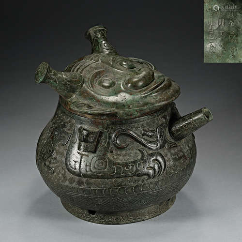 Han Dynasty, human face, Bronze Pot