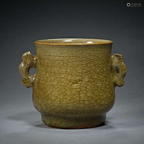 Song Dynasty, Celadon incense Burner