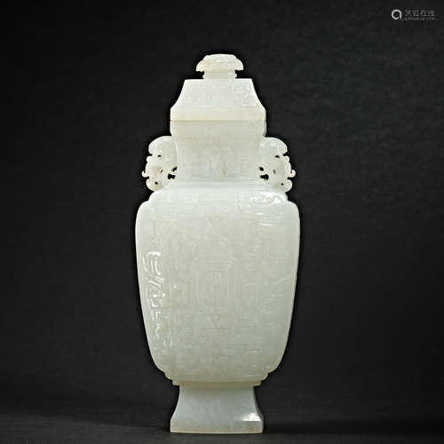 Qing Dynasty Qianlong, Hetian white jade, Jade Bottle