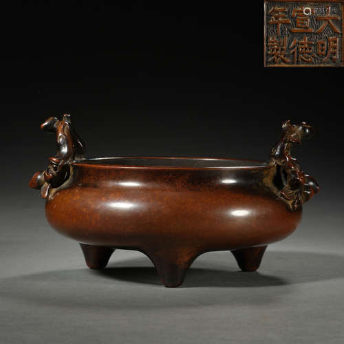 Ming Dynasty, Bronze incense Burner