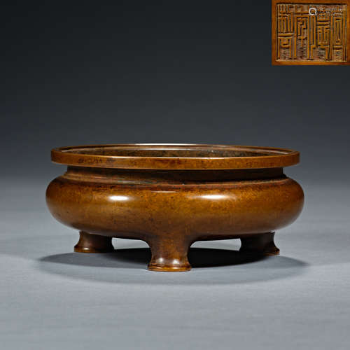 Ming Dynasty Xuande, Copper Censer