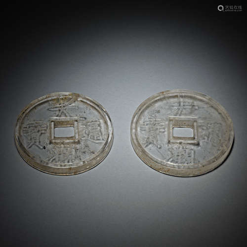 Tang Dynasty, Crystal, Coin shape, Crystal Wall