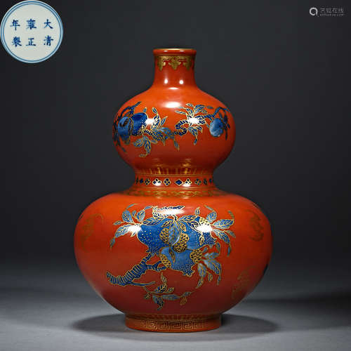 Qing Dynasty Yongzheng, red bottom Famille Rose porcelain, G...