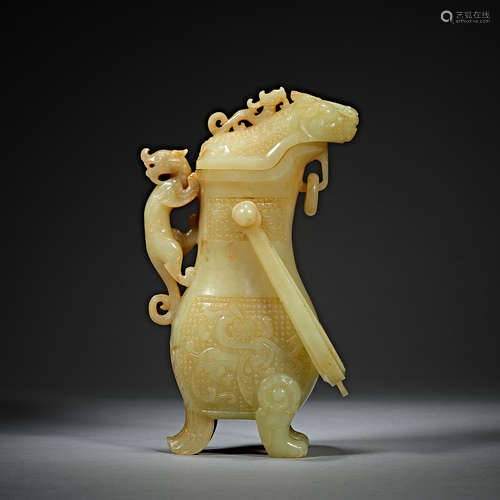 Han Dynasty, Hetian jade, Lifting beam Bottle