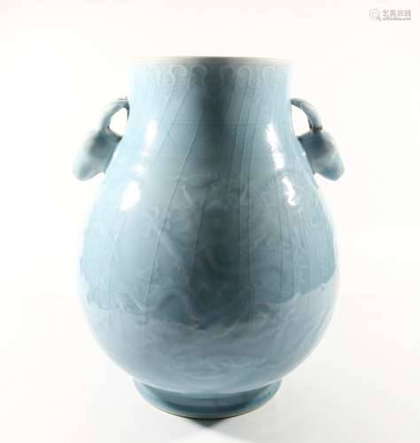 Green Glaze Porcelain Vessel, China