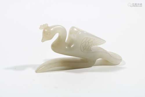 Hetian Jade Carving Phoenix Ornament, China