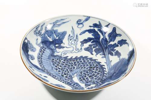 Blue And White Porcelain Dish, China