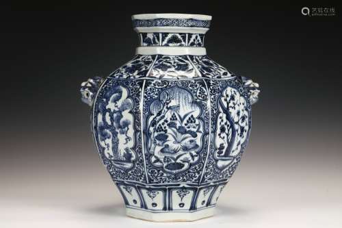 Yuan Dynasty Blue And White Porcelain 