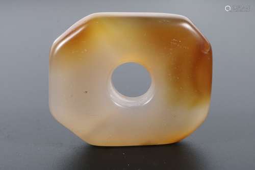 Agate Pendant, China