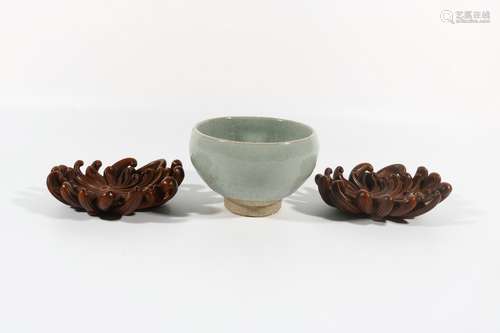 Celadon Porcelain Cup With Boxwood Holder, China