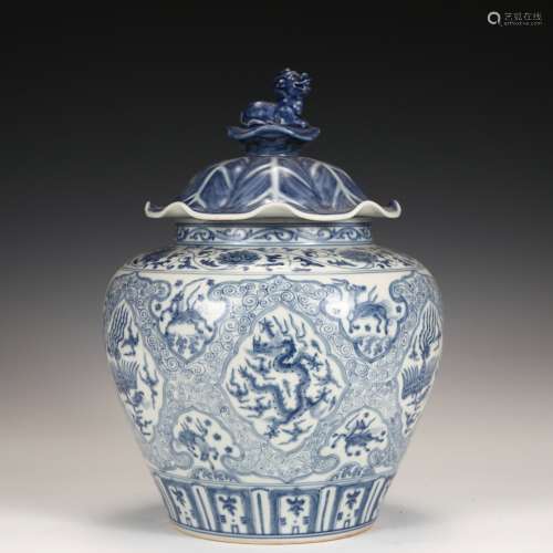 Ming Dynasty Chenghua Blue And White Porcelain 