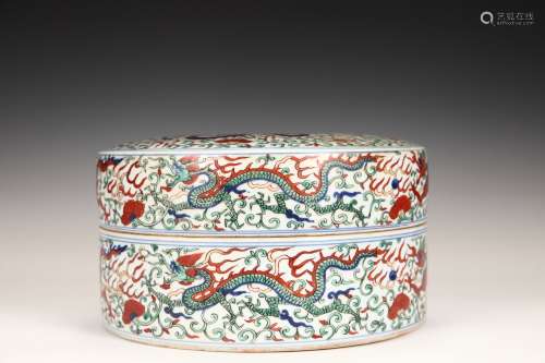 Ming Dynasty Period Of Wanliverte Rose Porcelain 