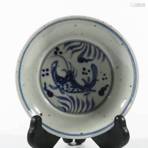 Blue And White Porcelain Small Dish, China