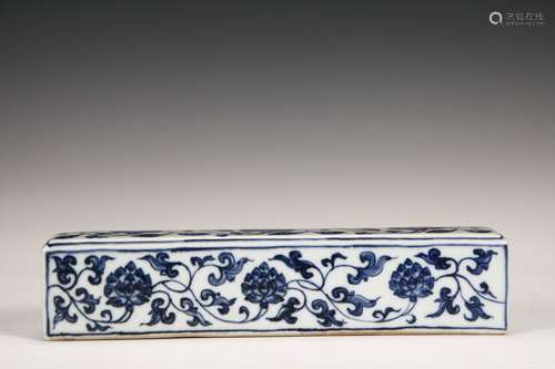 Ming Dynasty Xuande Blue And White Porcelain 