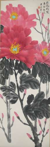 Painting - Peony, China