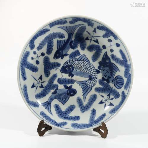 Blue And White Porcelain Dish, China
