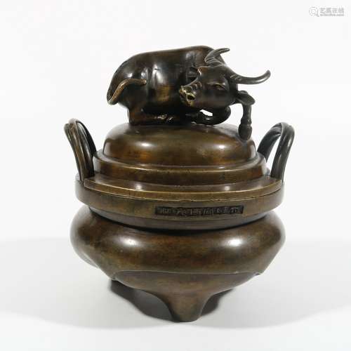 Bronze Incense Burner, China