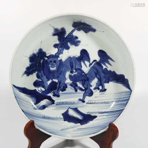 Blue And White Porcelain Dish, China