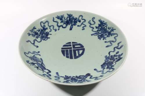 Blue And White Porcelain 