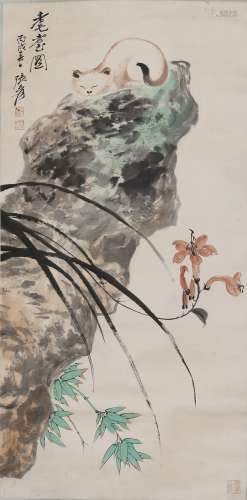 Painting - Zhang Daqian, China