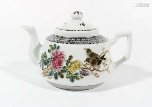 Famille Rose Porcelain 