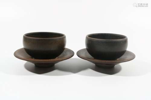 Pair Of Jian Kiln Porcelain Vessels, China