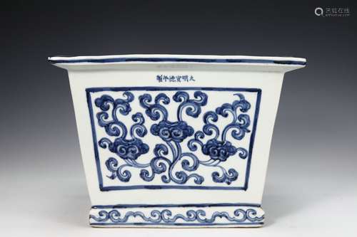 Blue And White Porcelain 