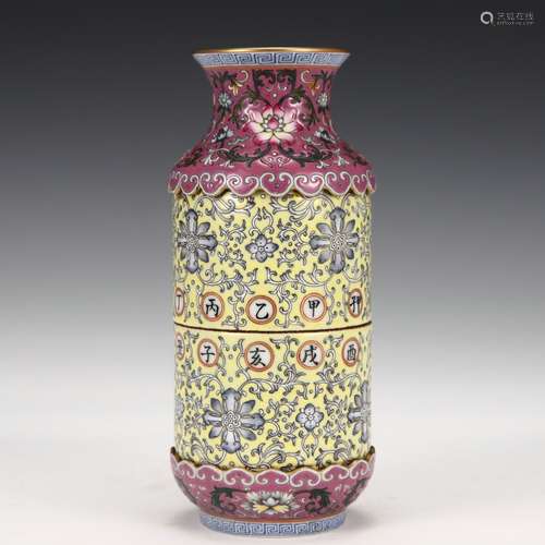 Qing Dynasty Period Of Qianlong Famille Rose Porcelain 