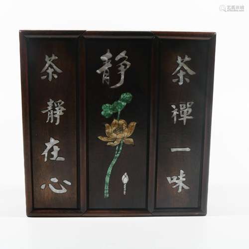 Rosewood Tea Box With Mother-Of-Pearl Inlay, China