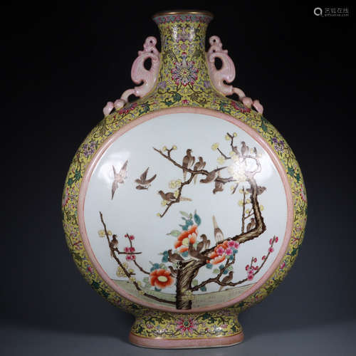 Yellow Famille Rose Porcelain Bottle, China