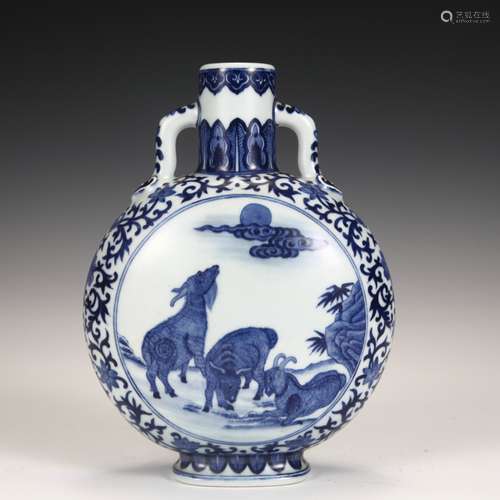 Blue And White Porcelain Flat Bottle, China