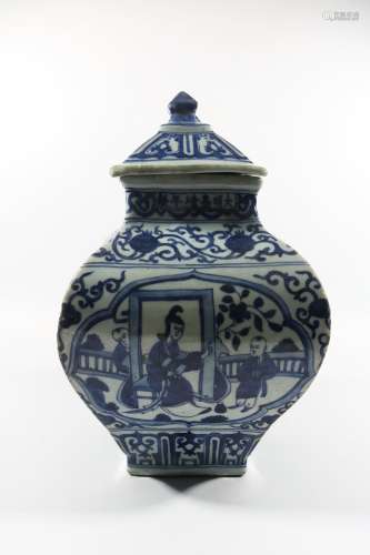 Blue And White Porcelain Kraak Square Jar, China