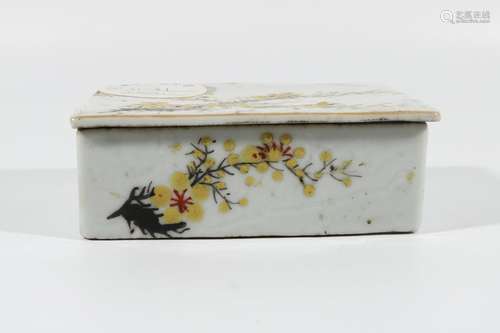 Famille Rose Porcelain Covered Box, China