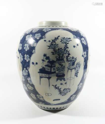 Blue And White Porcelain Kraak Jar With Antique, China