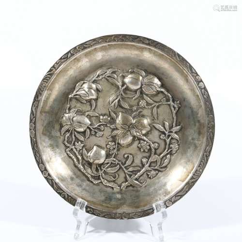 Silver Carving 