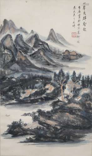 Painting - Li Geng, China
