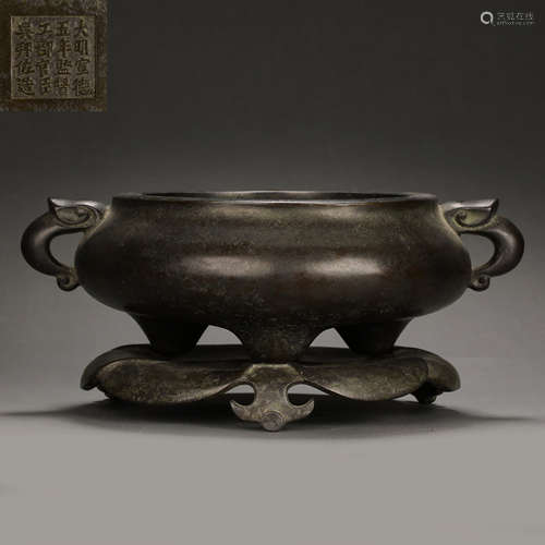 CHINESE MING DYNASTY BRONZE BINAURAL FURNACE