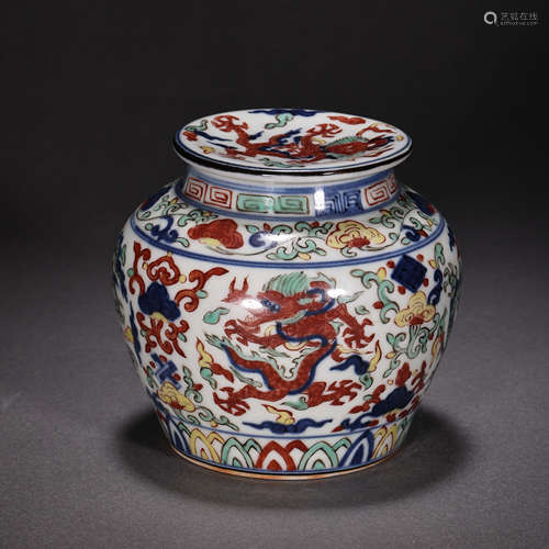 CHINA'S DAMING WANLI PERIOD WUCAI PORCELAIN DRAGON PATTERN L...