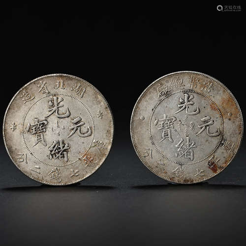 PAIR OF CHINESE FINE SILVER COINS